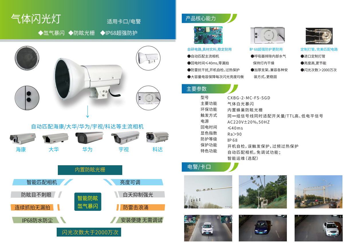 1676010624830758.png 1676010624830758.png