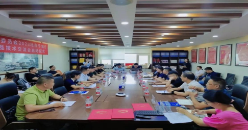 1685951304270170.png image.png