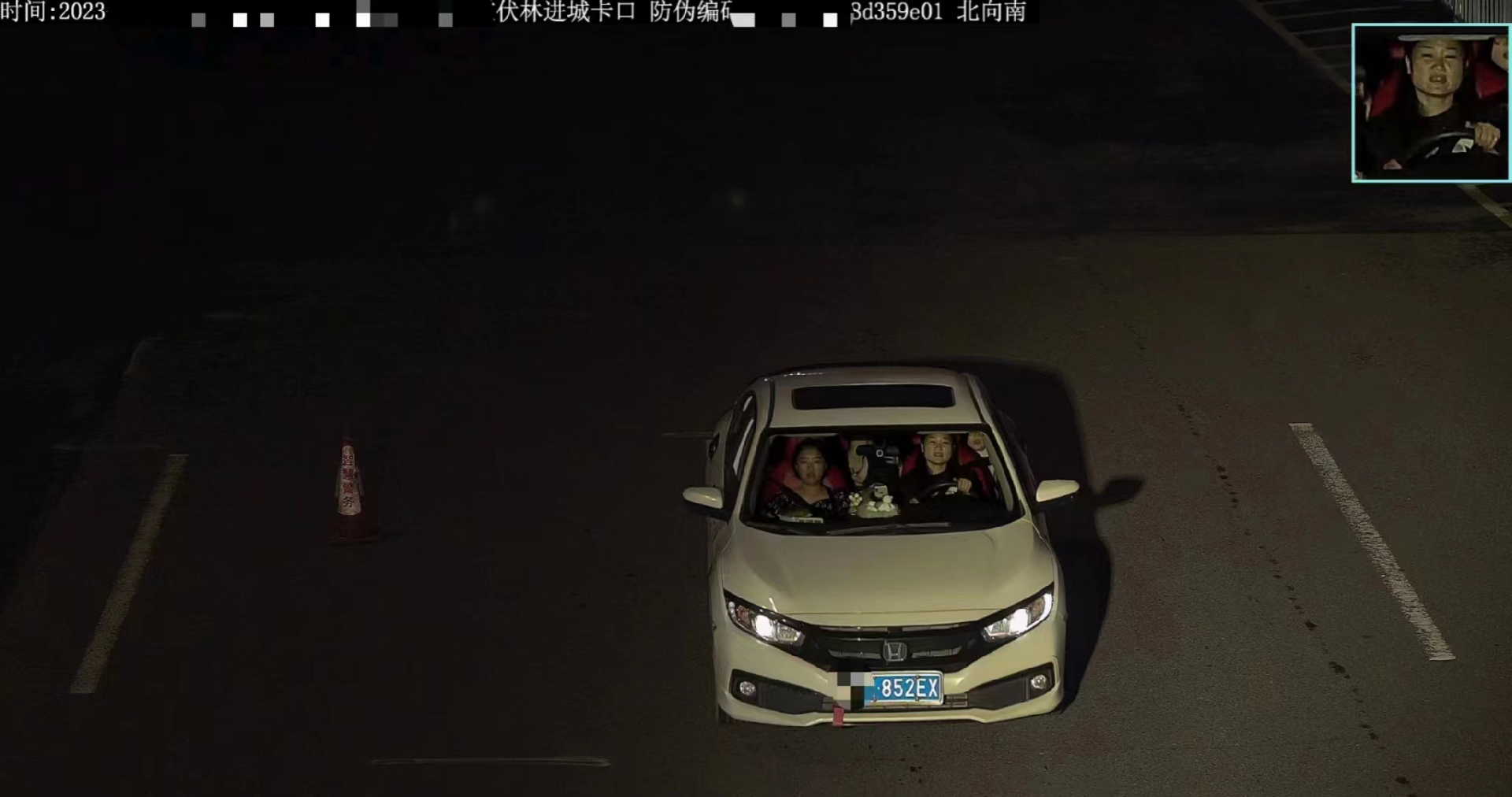 1694773315161926.png 1694773315161926.png